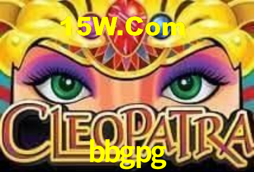 bbgpg