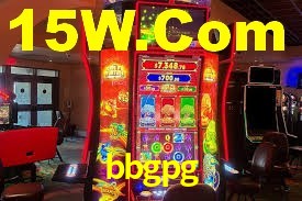 bbgpg login