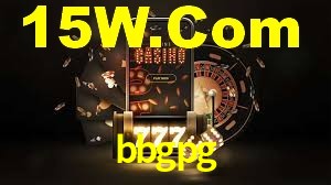 bbgpg App Interface